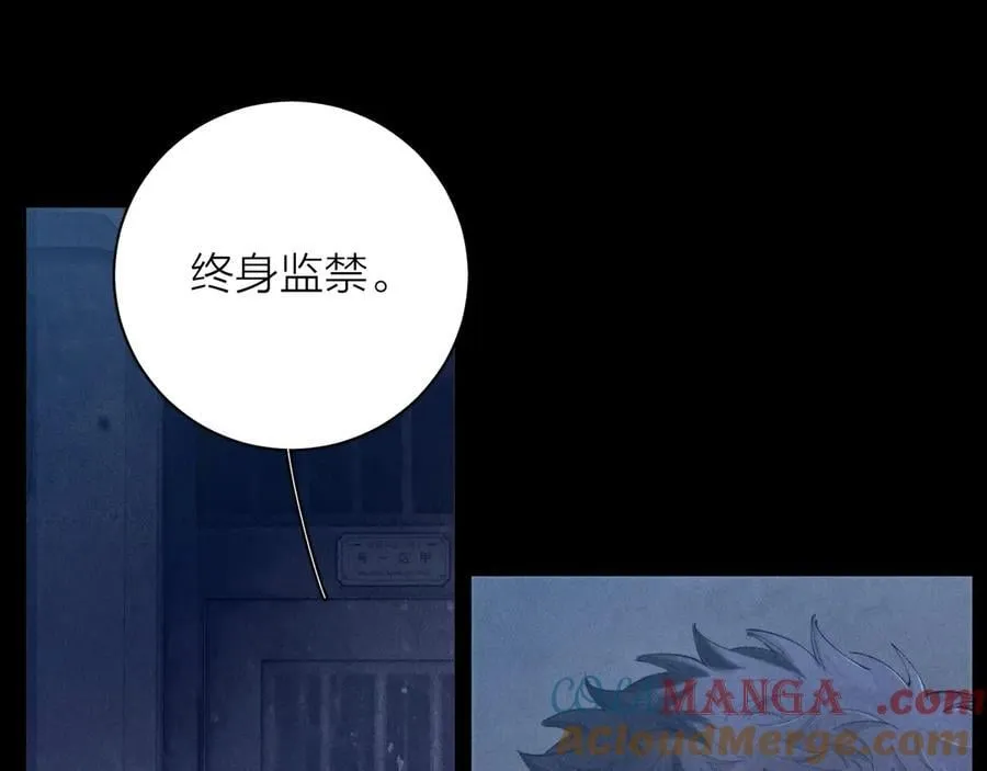 第24话 历史40
