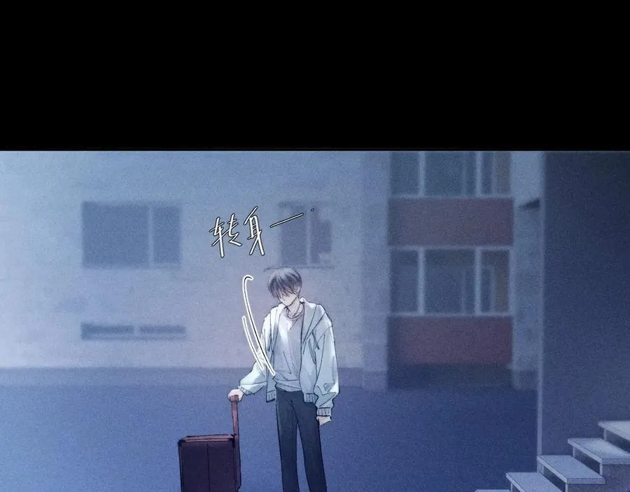第21话 通讯号47