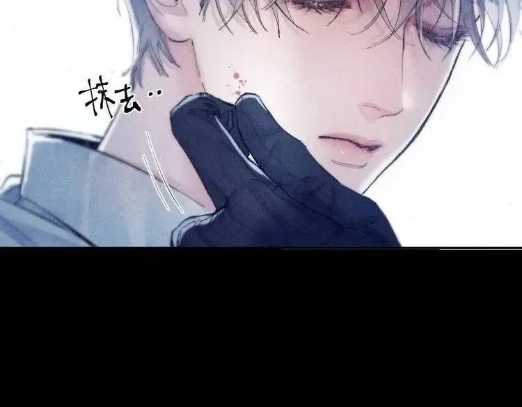 第17话 Death94
