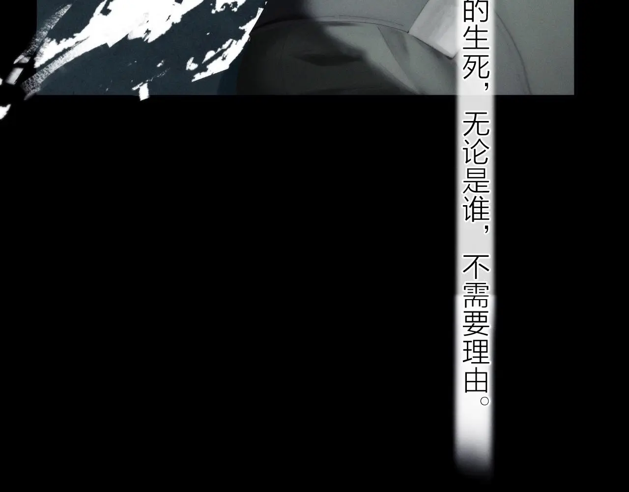 第6话 检查18