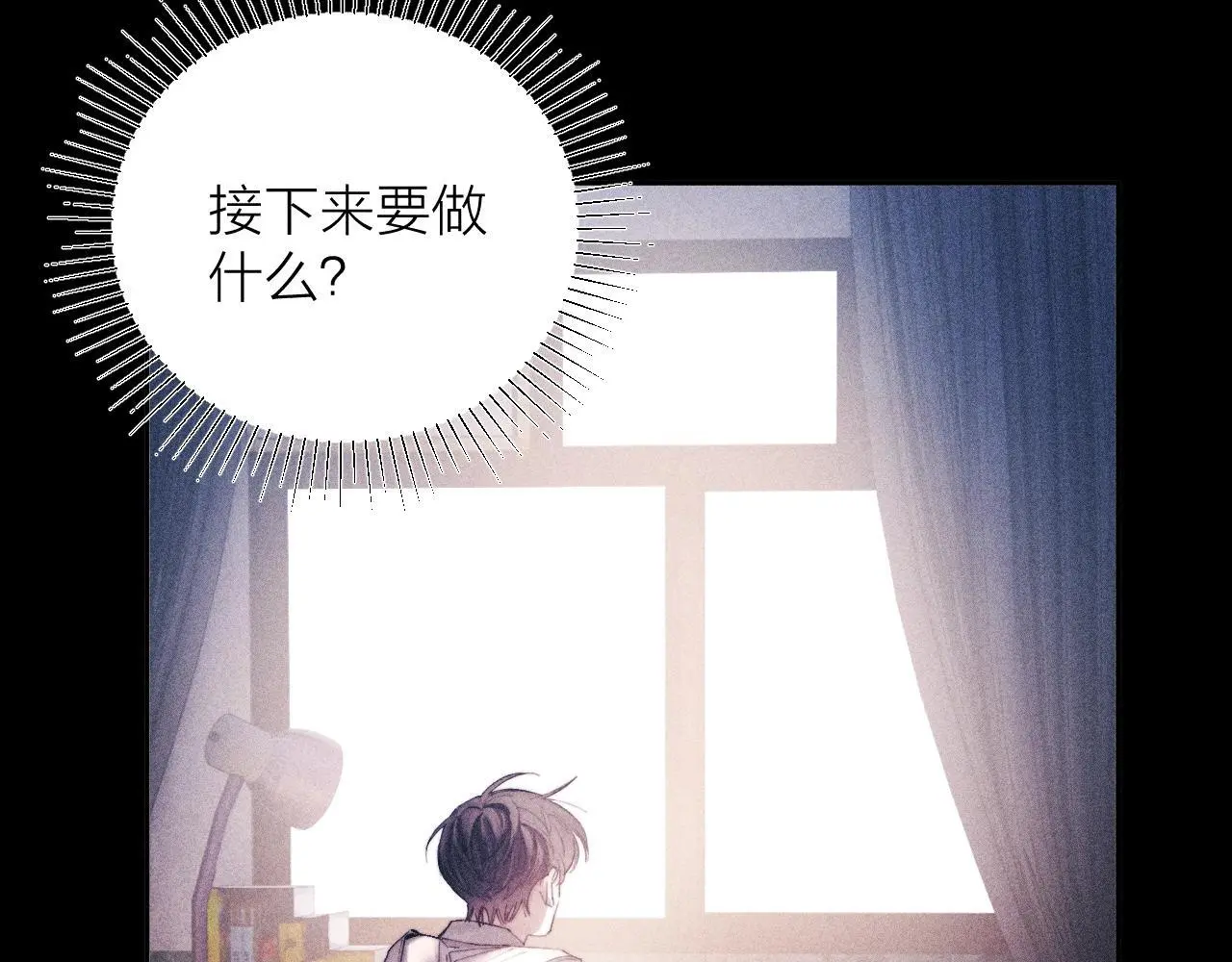 第10话 名字48