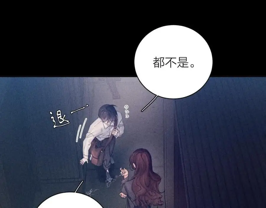 第13话 好用13