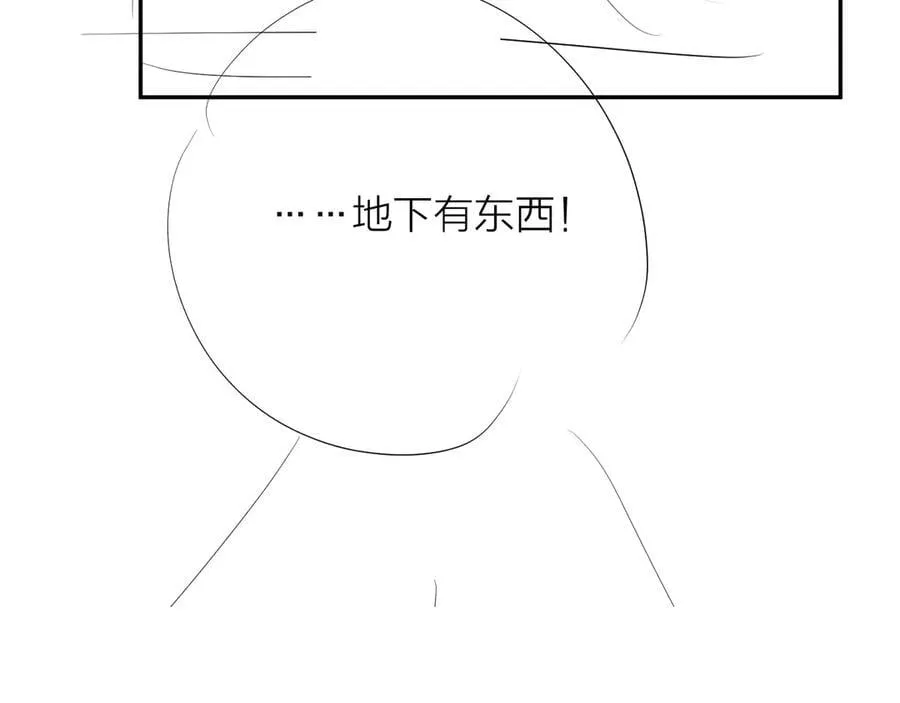 第24话 历史113
