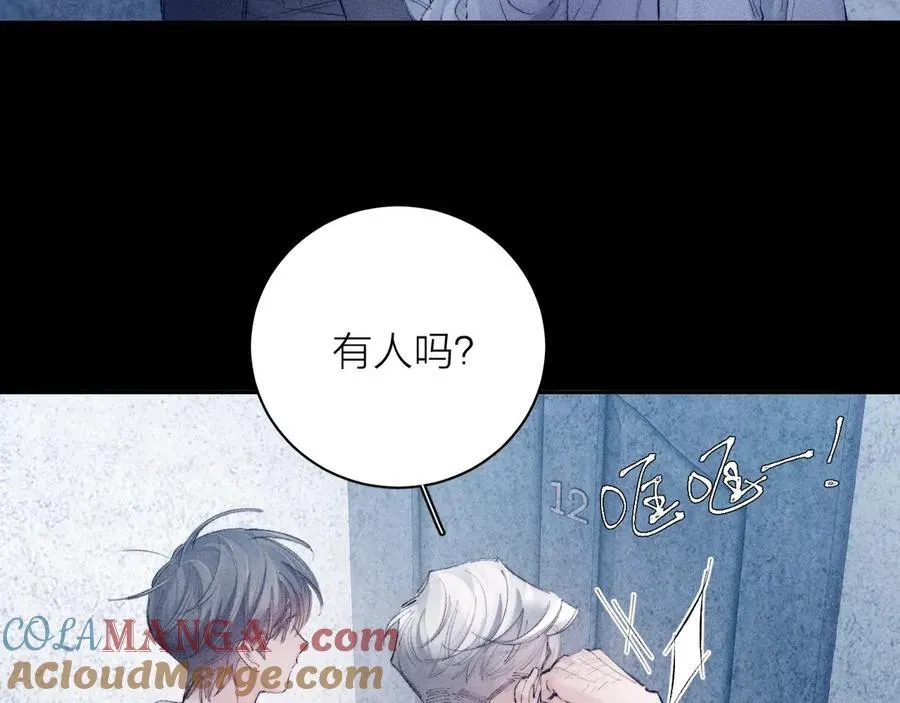 第20话 送货76
