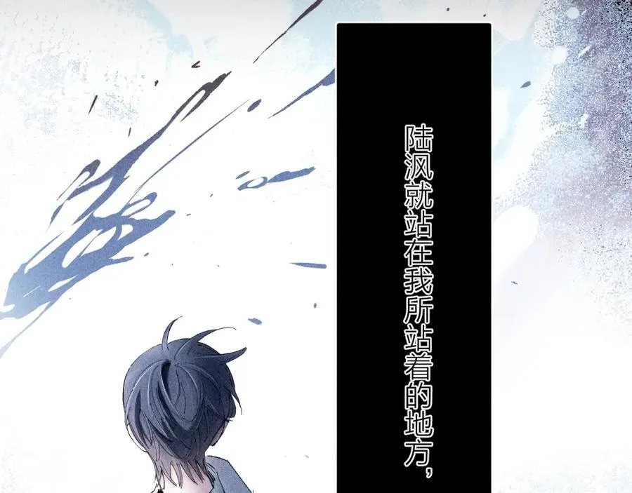 第18话 弹壳46