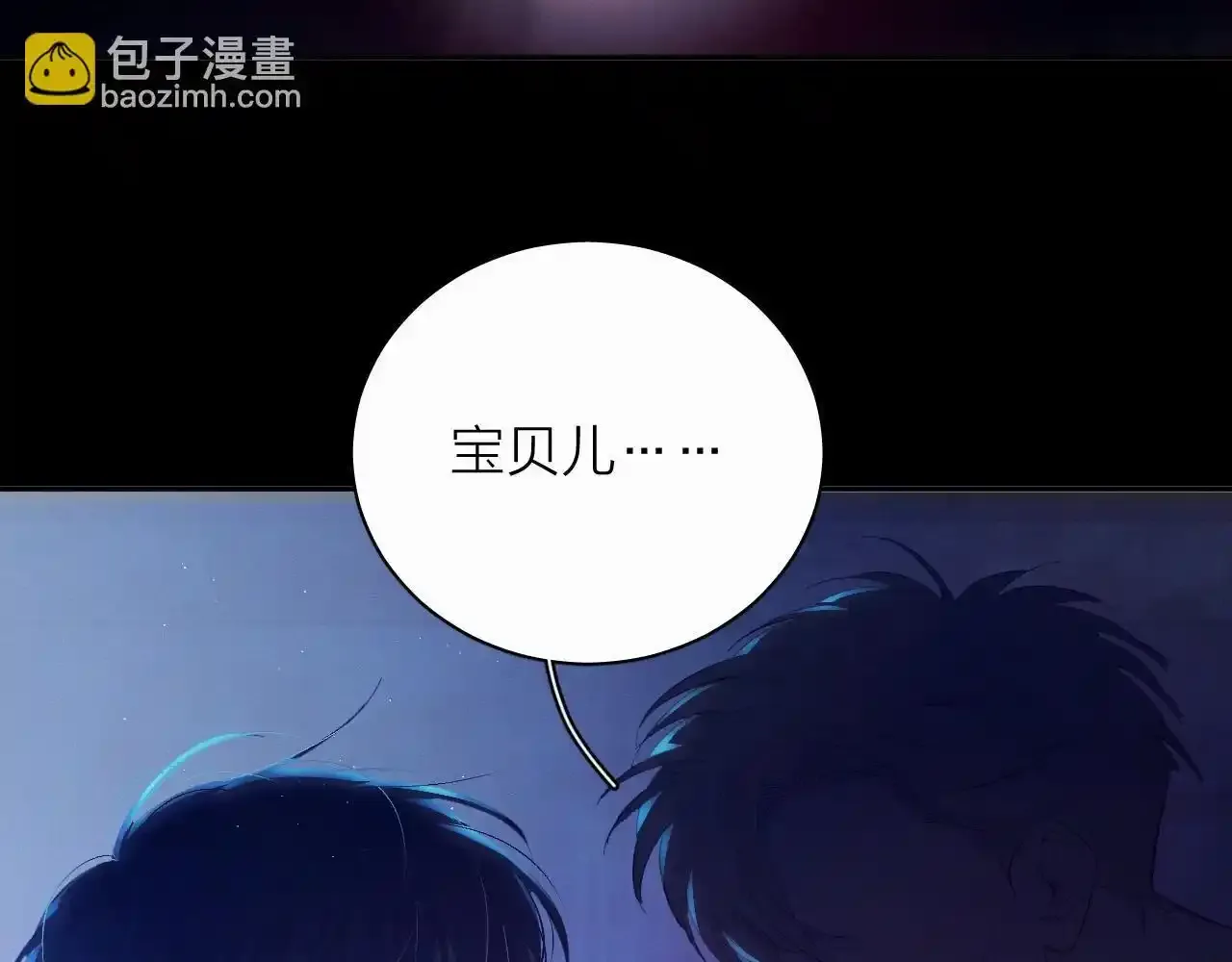 第4话 危机47