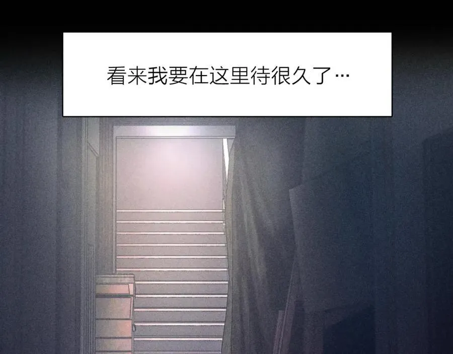 第15话 怕您30