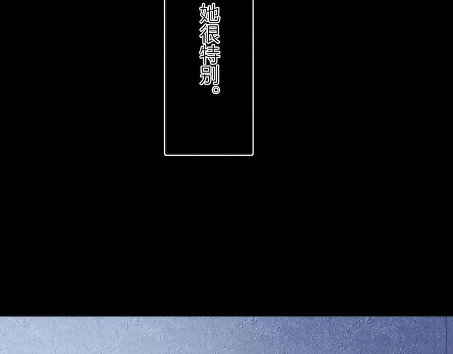 第20话 送货66
