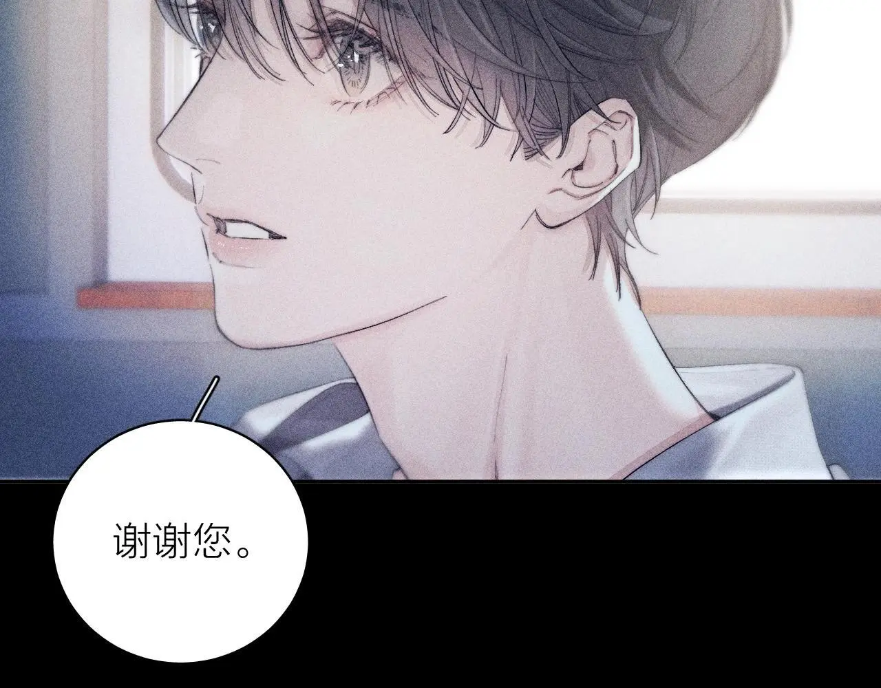 第9话 游行47