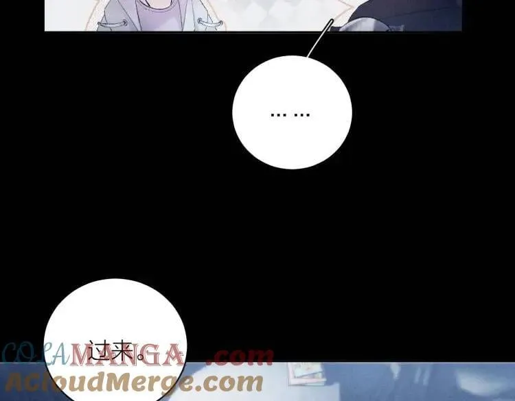 第23话 猥亵罪24