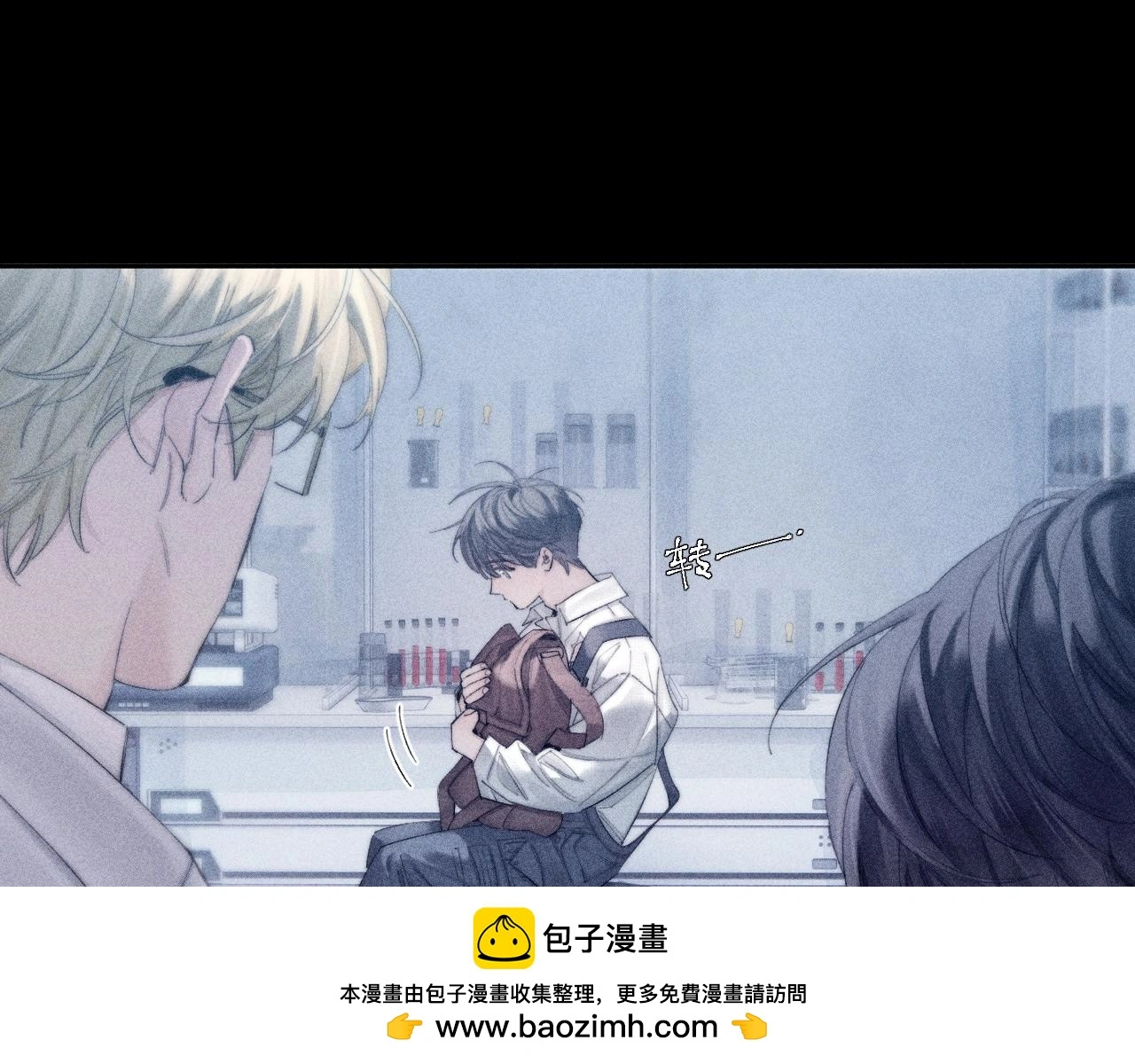 第7话 第一次49