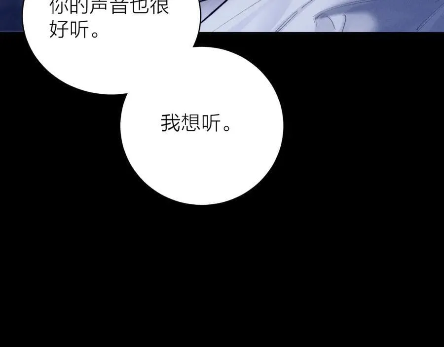 第24话 历史49