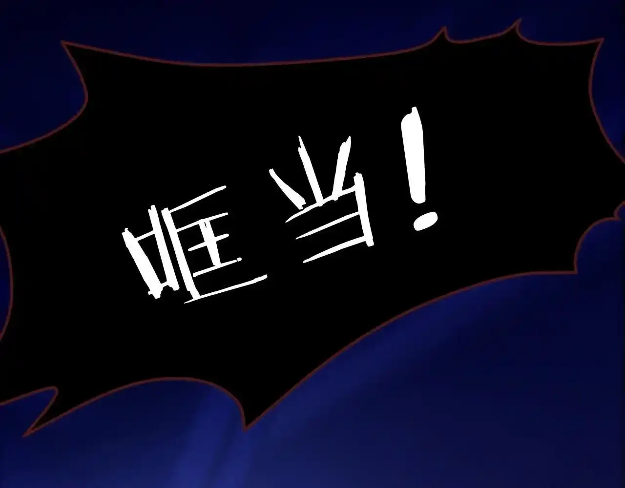 第4话 危机56