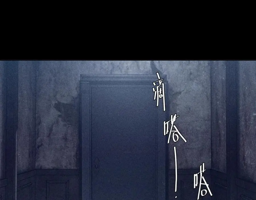 第13话 好用45