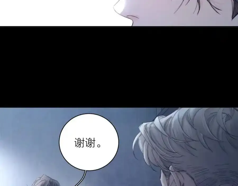 第14话 人偶79