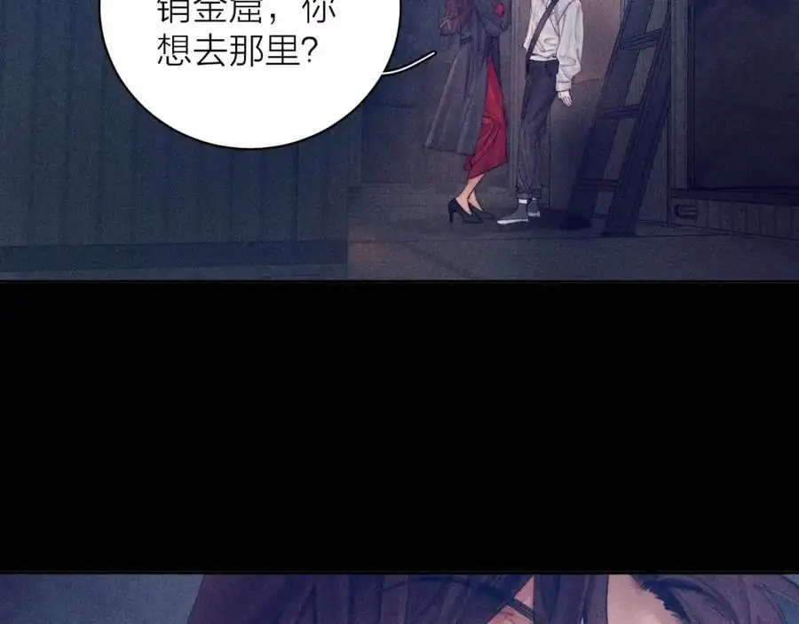 第13话 好用15