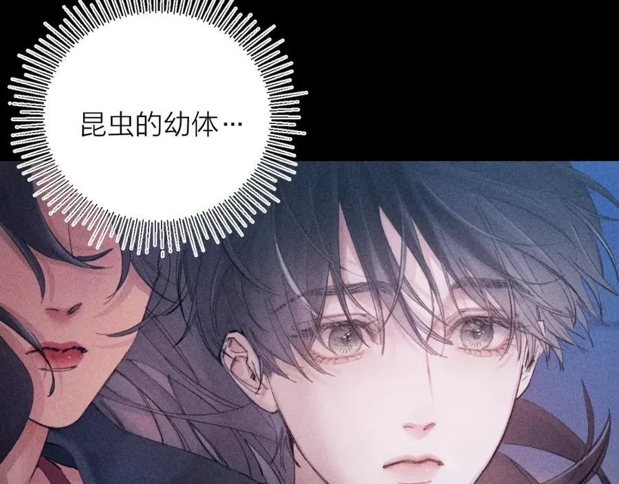 第17话 Death41