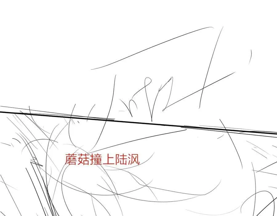 第25话 地动70