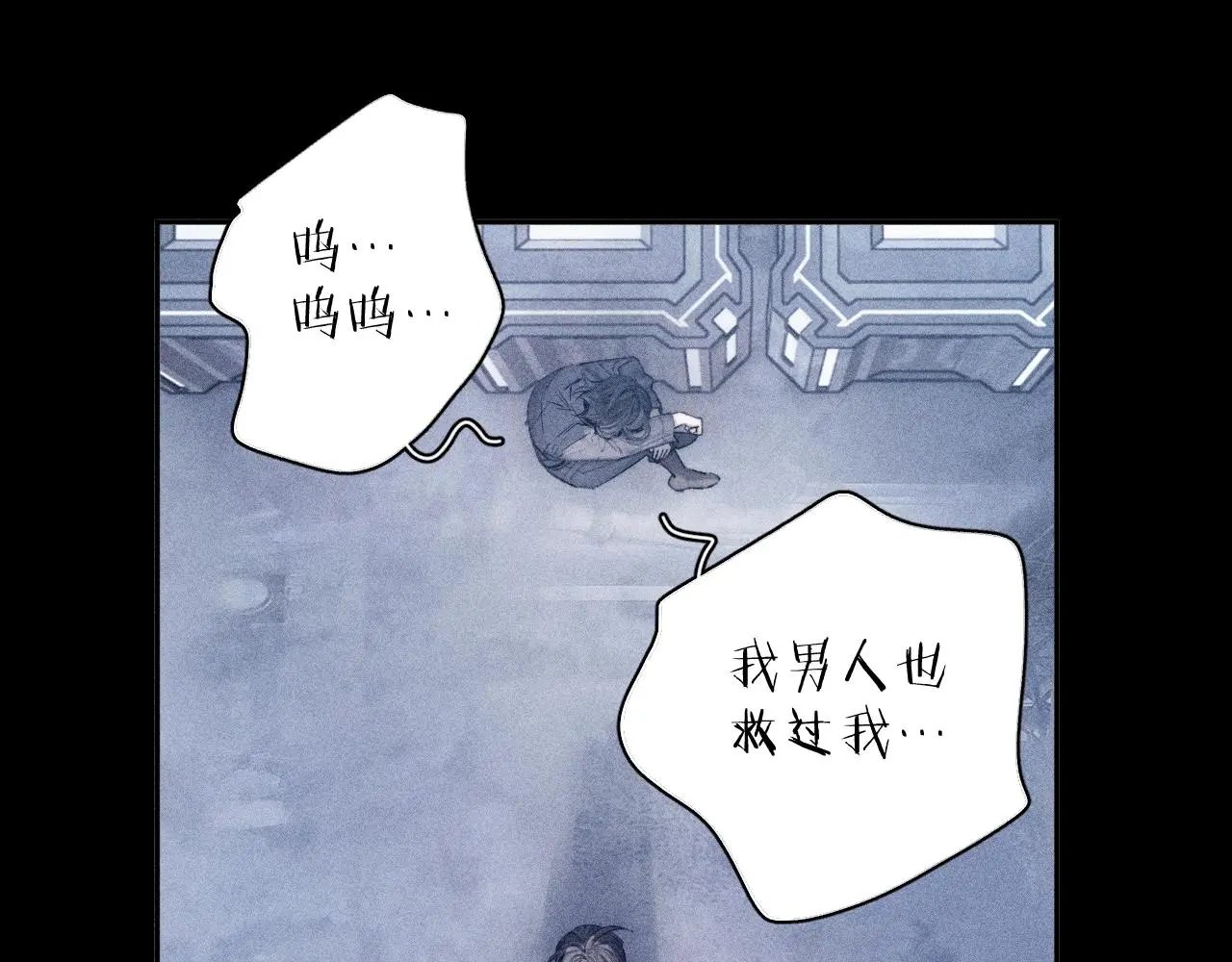 第8话 解释95