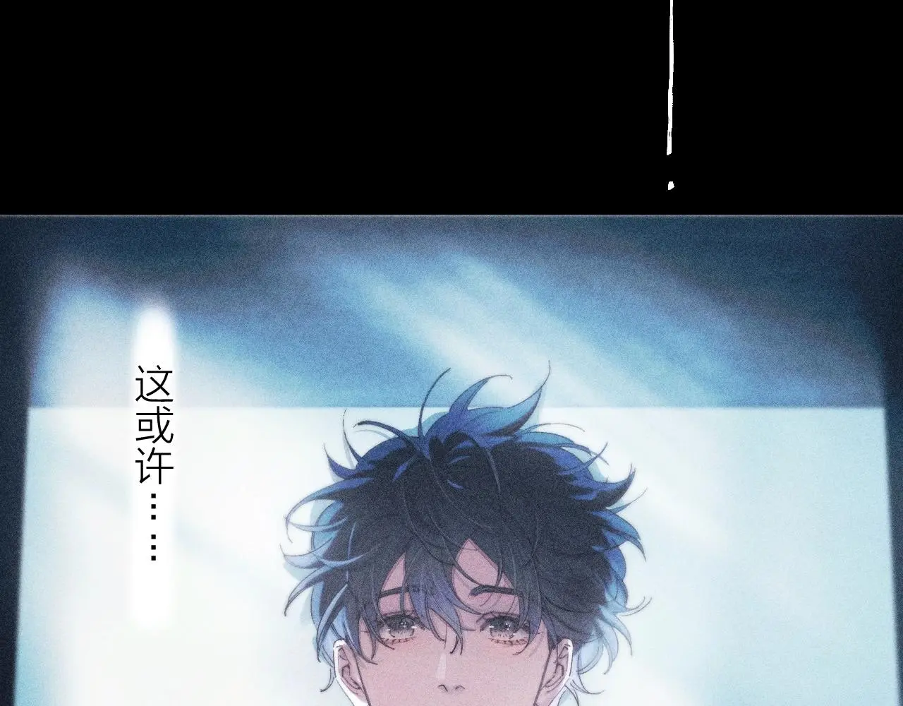 第7话 第一次16