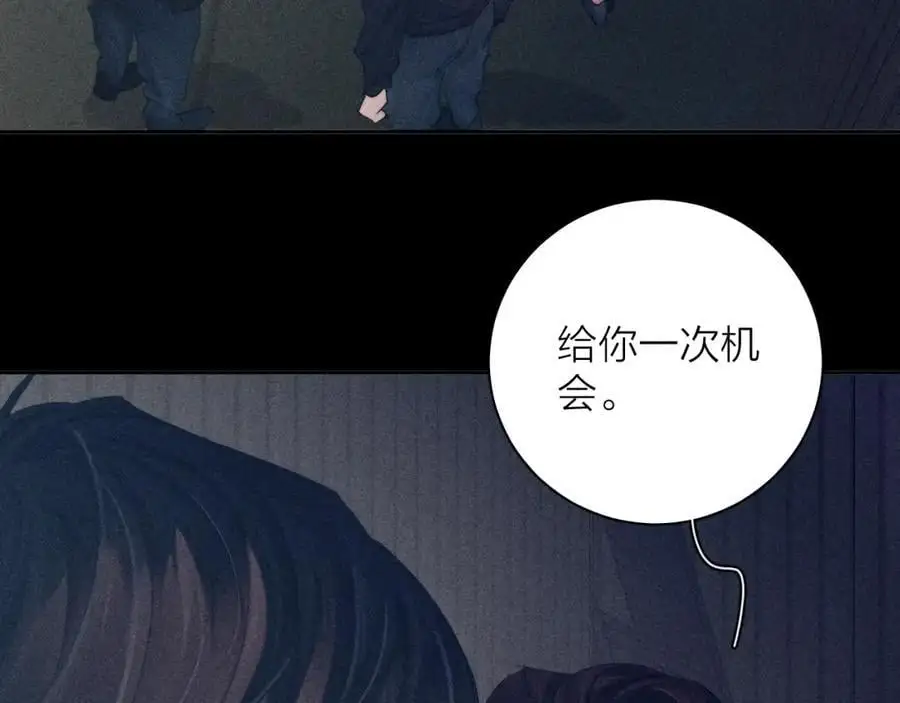 第13话 好用38