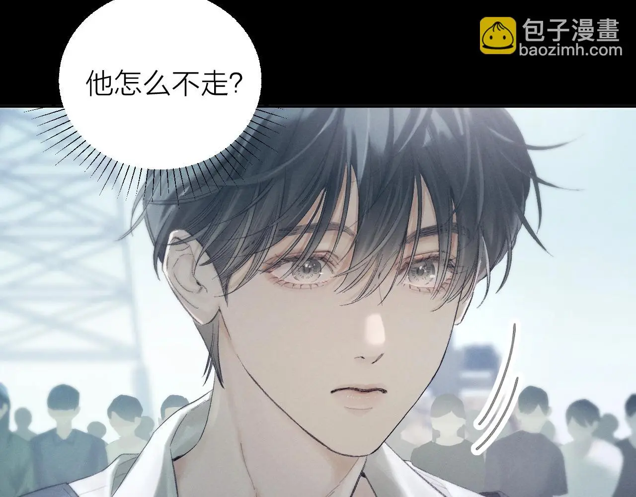 第6话 检查39