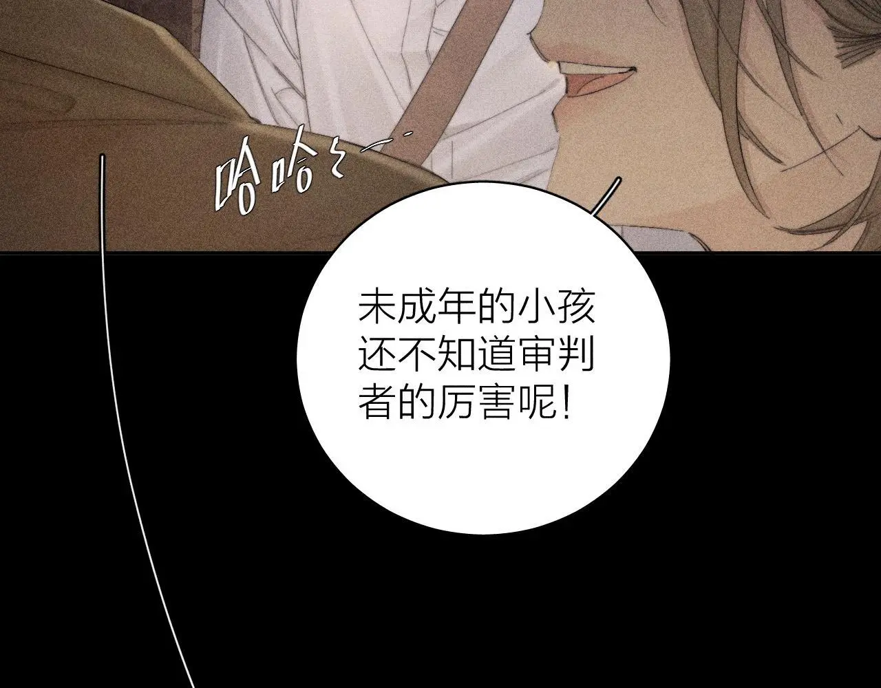 第12话 工作48