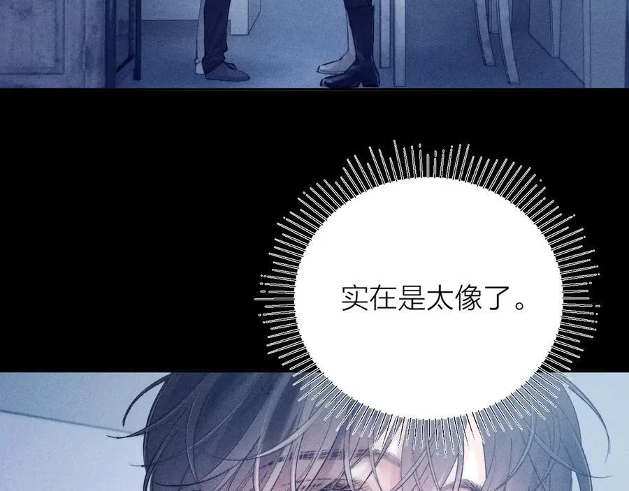 第20话 送货39