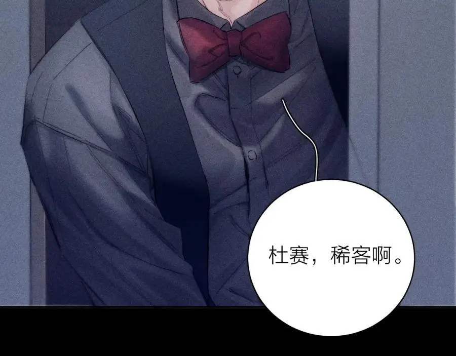 第13话 好用50