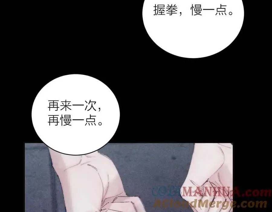 第13话 好用68