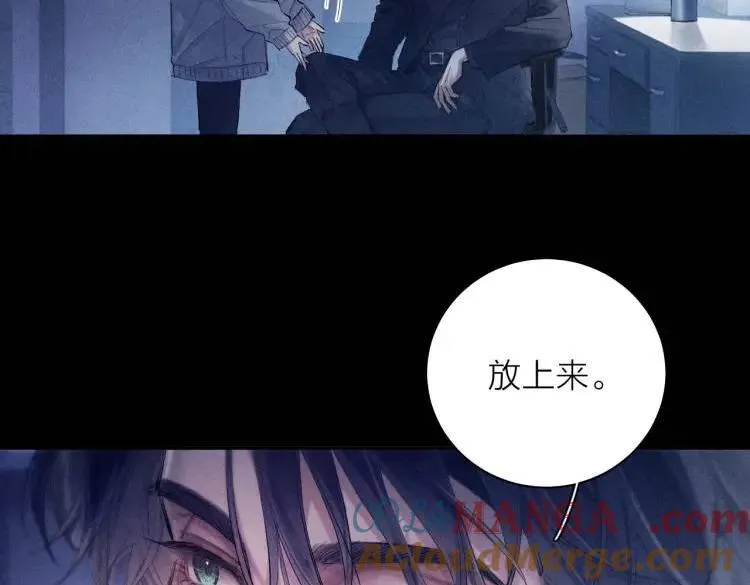 第23话 猥亵罪30