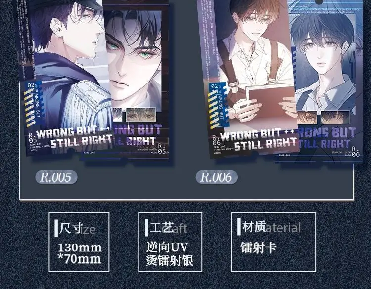 小蘑菇限定藏卡抽赏来啦9