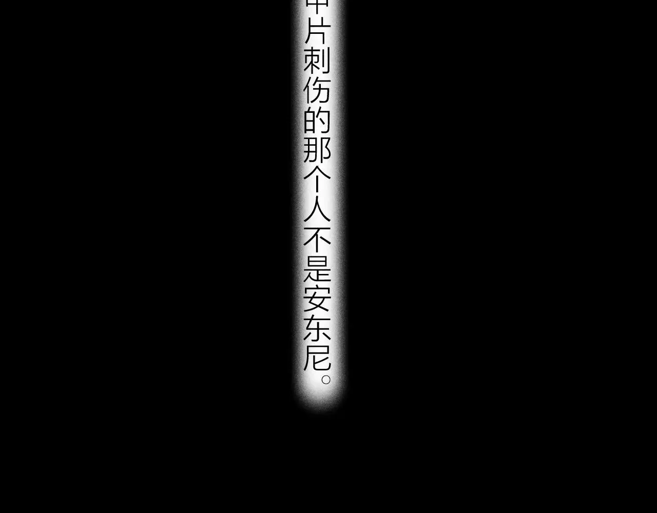第8话 解释64
