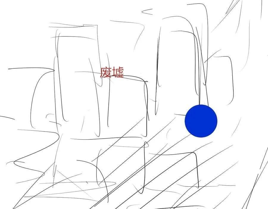 第23话 猥亵罪80