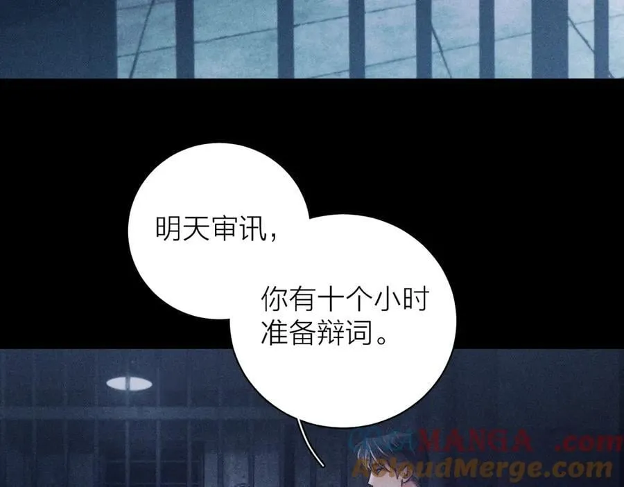 第23话 猥亵罪48