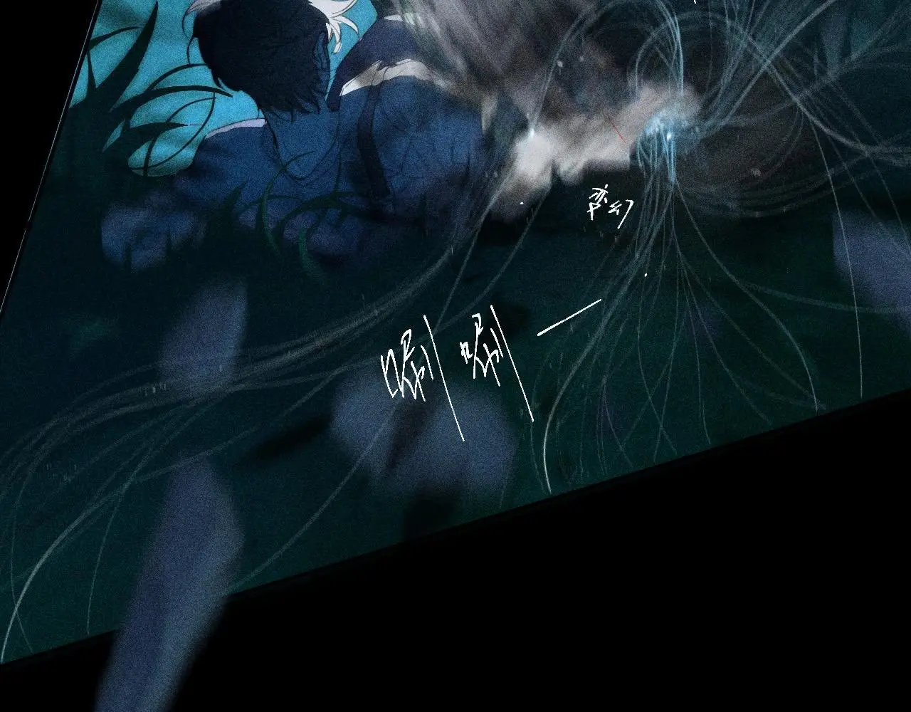 第11话 基地手册44