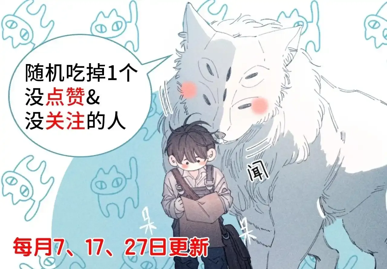 第4话 危机120
