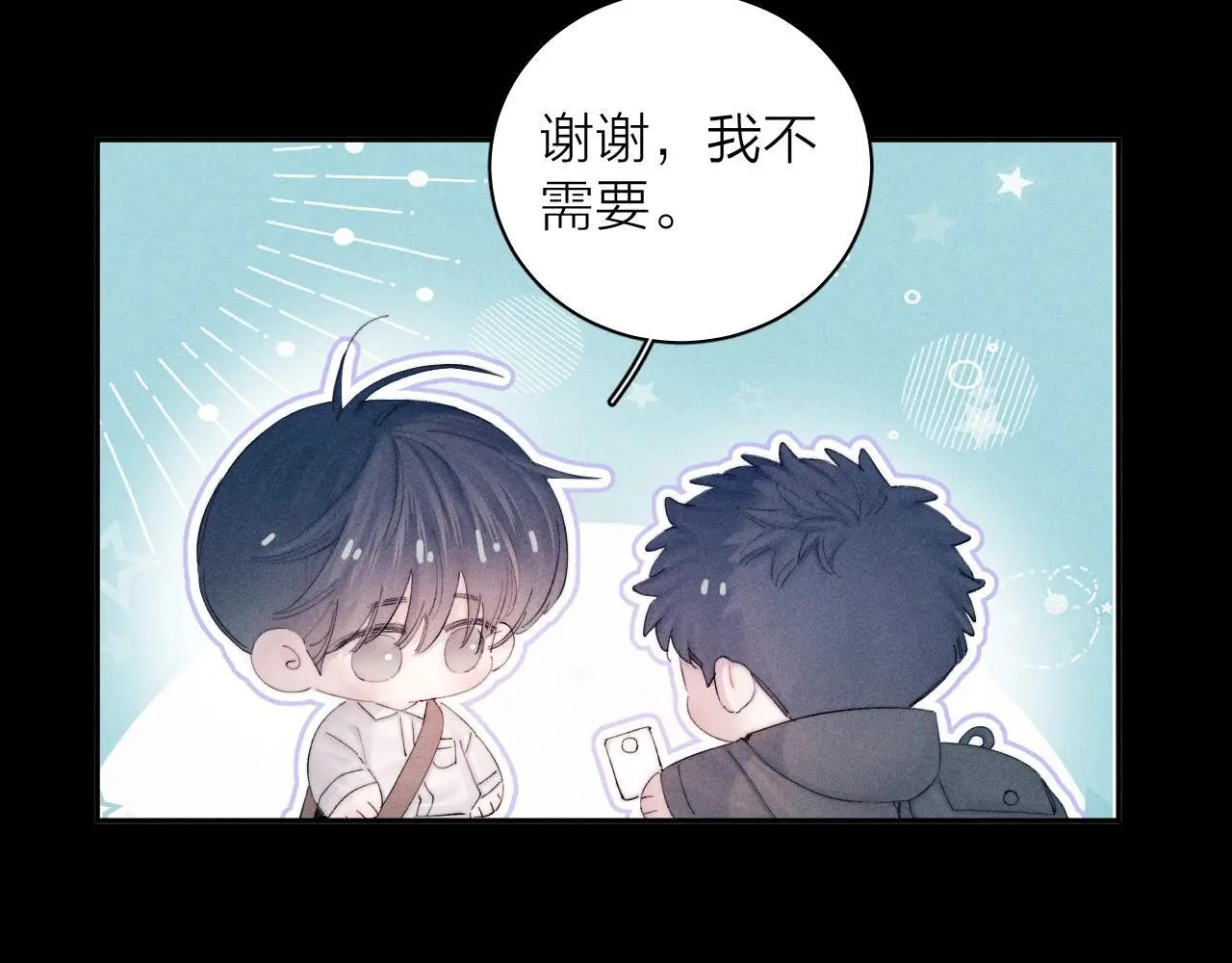 第12话 工作65