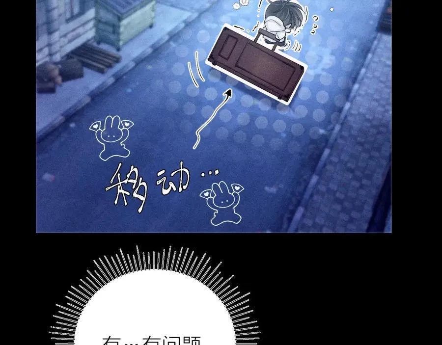 第21话 通讯号37