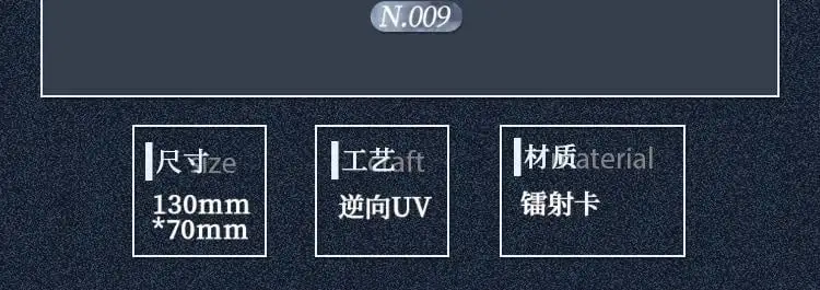 小蘑菇限定藏卡抽赏来啦14