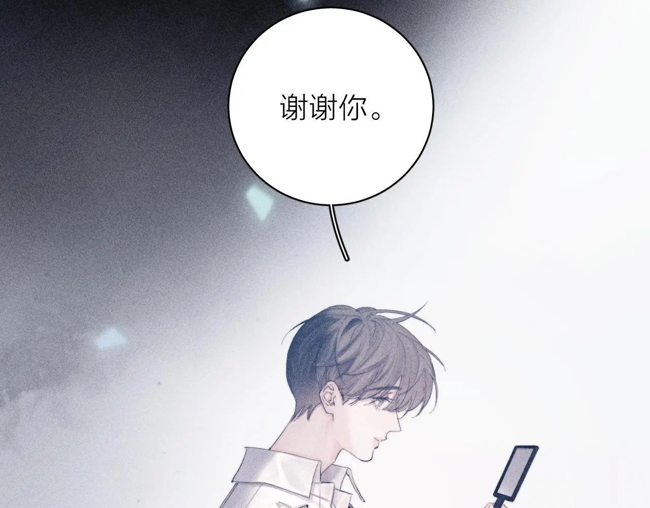 第10话 名字44
