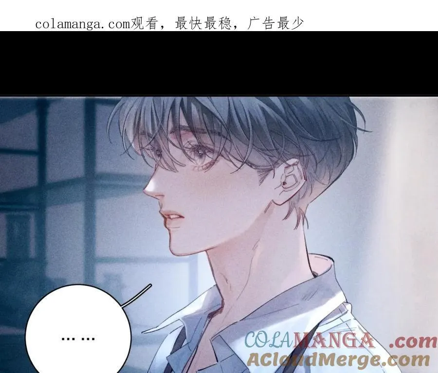 第15话 怕您0