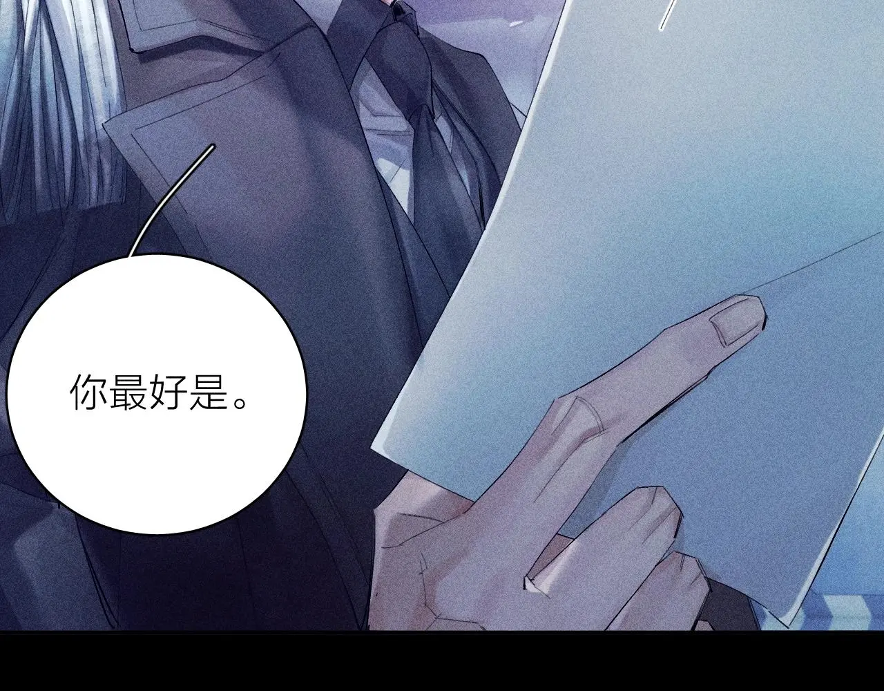 第7话 第一次68