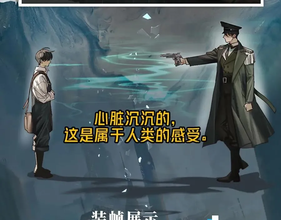 单行本来啦！9