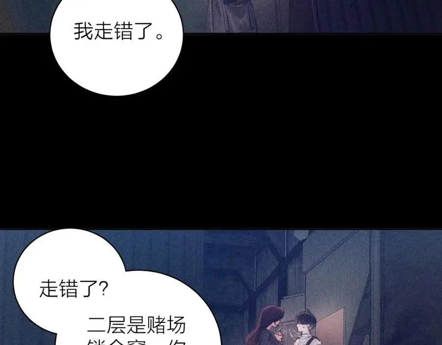 第13话 好用14