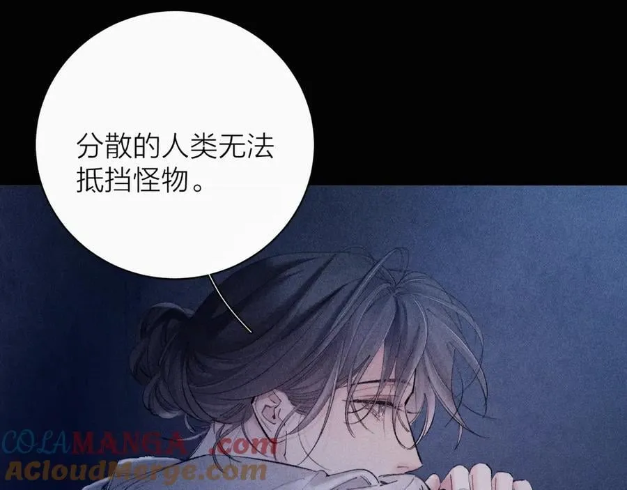 第25话 地动27
