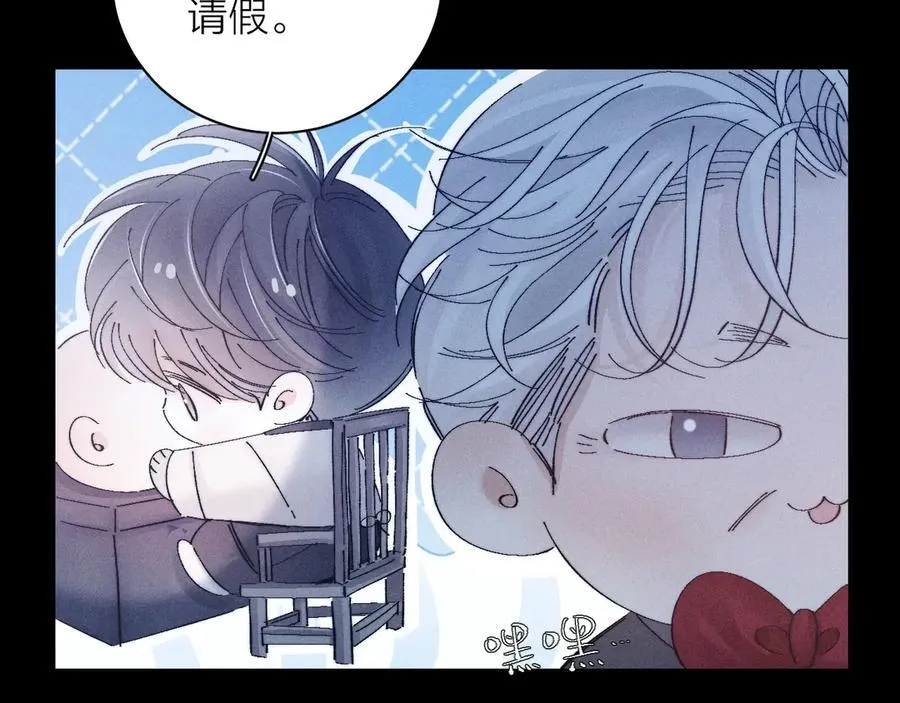 第19话 人偶17