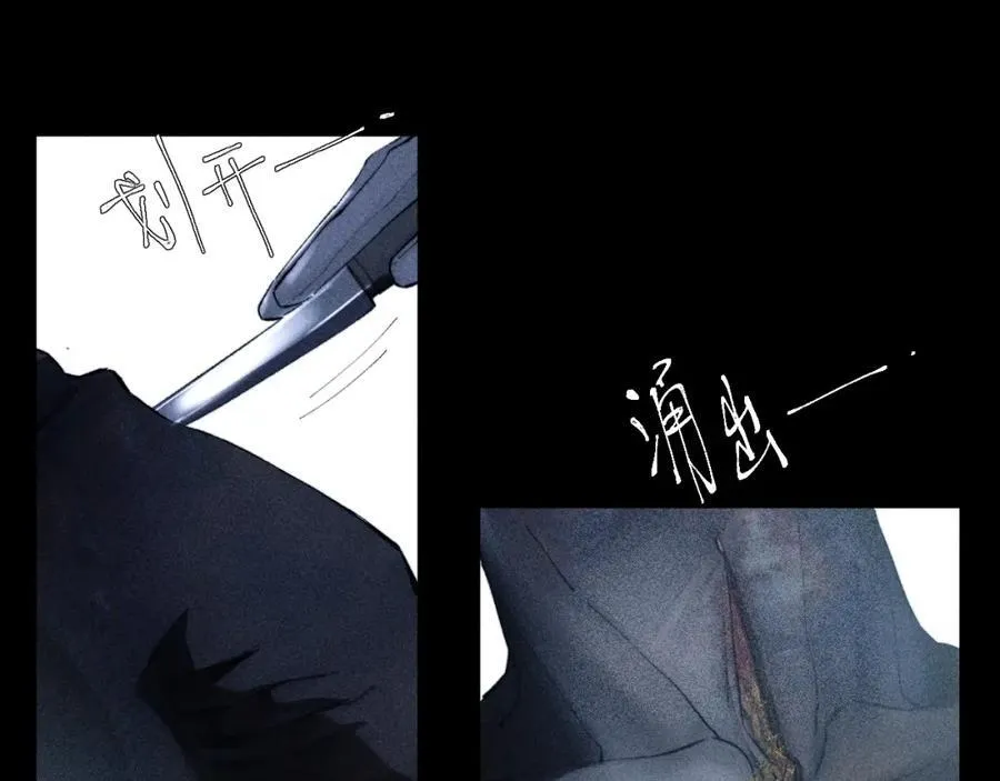 第17话 Death46