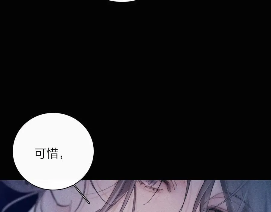 第25话 地动35