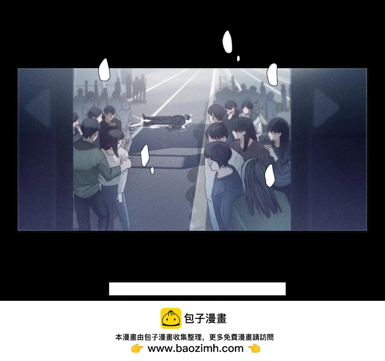 第6话 检查50